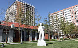 中国地质大学(北京)出国留学国际班校本部招生 中国地质大学(北京)出国留学国际班校本部上课