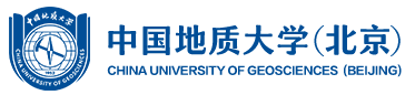 中国地质大学(北京)国际留学3+2 国际教育多国留学33+2本硕连续